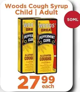 Check Star Woods Cough Syrup Child/ Adult offer