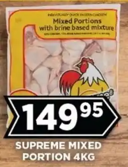 Goal Supermarket Supreme mixed portion offer