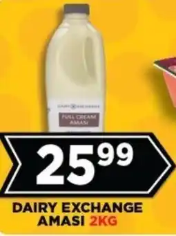 Goal Supermarket Dairy exchange amasi offer