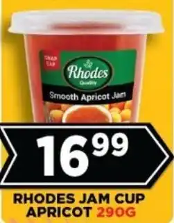 Goal Supermarket Rhodes jam cup apricot offer