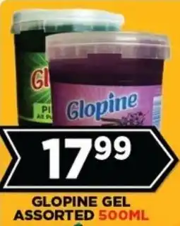 Goal Supermarket Glopine gel assorted offer