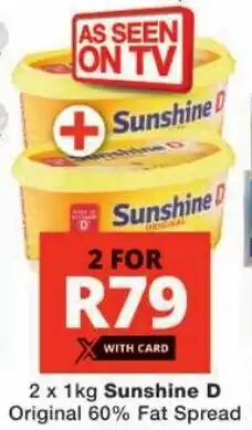 Sunshine D Squares Original 60% Fat Spread
