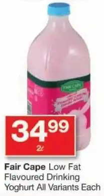Checkers Fair Cape Low Fat Flavoured Drinking Yoghurt All Variants offer