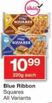 Checkers Blue Ribbon Square All Variants offer