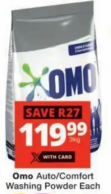Checkers Omo Auto/ Comfort Washing Powder Each offer