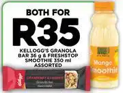 Fresh Stop Kellogg's Granola Bar 36g & Freshstop Smoothie 350ml Assorted-For Both offer
