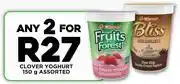 Fresh Stop Clover Yoghurt Assorted-For Any 2 x 150g offer