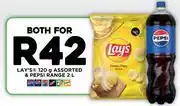 Fresh Stop Lay's 120g Assorted & Pepsi Range 2Ltr-For Both offer