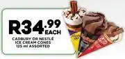 Fresh Stop Cadbury Or Nestle Ice Cream Cones Assorted-125ml Each offer