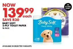Woolworths Baby soft 2-ply toilet paper offer