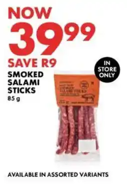 Woolworths Smoked salami sticks offer