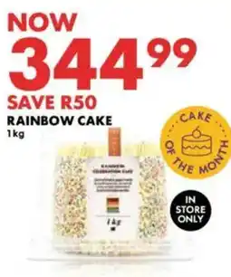 Woolworths Rainbow cake offer