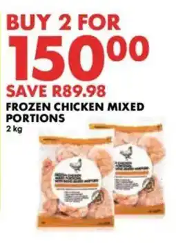 Woolworths Frozen chicken mixed portions offer