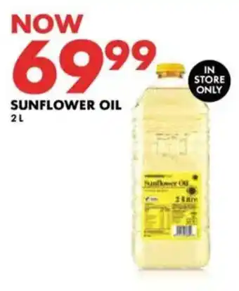 Woolworths Sunflower oil offer