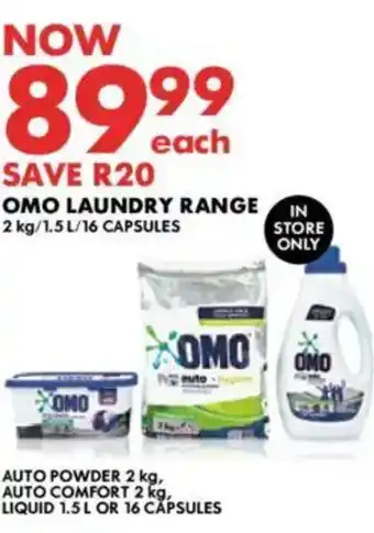 Woolworths Omo laundry range offer