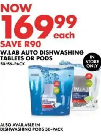 Woolworths W.lab auto dishwashing tablets or pods offer