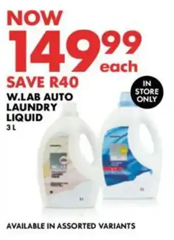 Woolworths W.lab auto laundry liquid offer