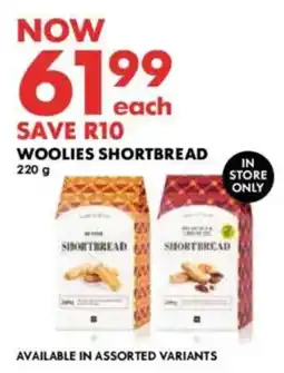 Woolworths Woolies shortbread offer