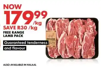 Woolworths Free range lamb pack offer