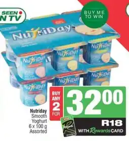 Spar Nutriday Smooth Yoghurt Assorted offer