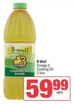 Spar B Well Omega 3 Cooking Oil offer