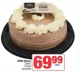 Spar SPAR Bakery Cakes Assorted offer