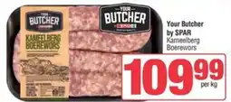 Spar Your Butcher by SPAR Kameelberg Boerewors offer