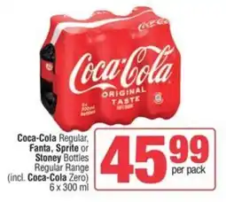 Spar Coca-Cola Regular, Fanta, Sprite or Stoney Bottles Regular Range offer