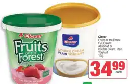 Spar Clover Fruits of the Forest Full Cream Assorted or Double Cream Plain Yoghurt offer