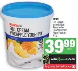 Spar SPAR Full Cream or Induldge Assorted or Double Cream Plain Yoghurt offer
