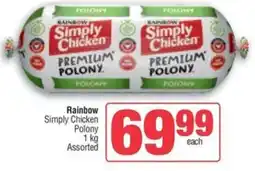 Spar Rainbow Simply Chicken Polony Assorted offer