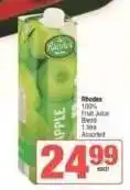 Spar RHODES 100% FRUIT JUICE BLEND offer