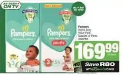 Spar Pampers Active Baby Value Pack offer