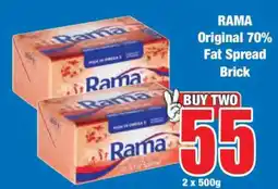 Boxer Rama Original 70% Fat Spread Brick offer