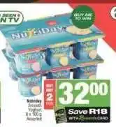 Spar NutriDay Smooth Yoghurt offer