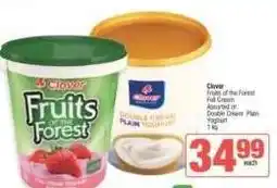 Spar Clover Fruits of the Forest Full Cream Assorted or Double Cream Plain Yoghurt offer