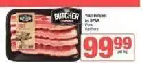 Spar Your Butcher by SPAR Pork Rashers offer