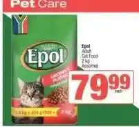 Spar Epol Adult Cat Food offer