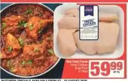 Spar Red Crest Farms Fresh Chicken Breast Pack 5 Pack offer