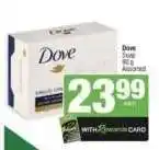 Spar DOVE Soap offer