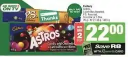 Spar Cadbury Astros, Lunch Bar Assorted, P.S. Assorted, Crunchie or 5 Star offer