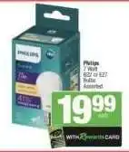Spar Philips 7 Watt B22 or E27 Bulbs offer