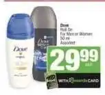 Spar Dove Roll On offer