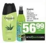 Spar Organics offer