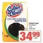 Spar Golden Cloud offer