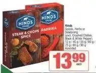 Spar Hinds offer