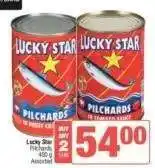 Spar LUCKY STAR PILCHARDS offer