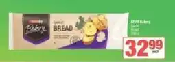 Spar SPAR Bakery Garlic Bread offer