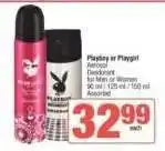 Spar Playboy or Playgirl Aerosol Deodorant offer