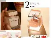 Narciso Rodriguez Eau Neroli Ambree Eau De Toilette